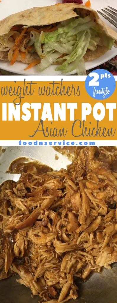 This is the easiest Instant Pot Asian Chicken that you're going to make for your Weight Watchers meal plan! It has only 2 Freestyle points! You can make this in your Instant Pot using the slow cooker function or Manual Pressure! #instantpot #asianchicken #instantpotrecipes #weightwatchers #freestyle #instantpotweightwatchers