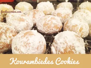 Kourambiedes Greek Cookie Recipe. These are traditional Greek #holiday cookies. Amazing. Soft. Delicious!