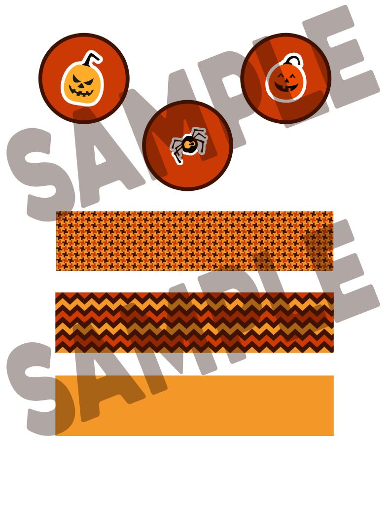 Free Halloween Party Printable Set