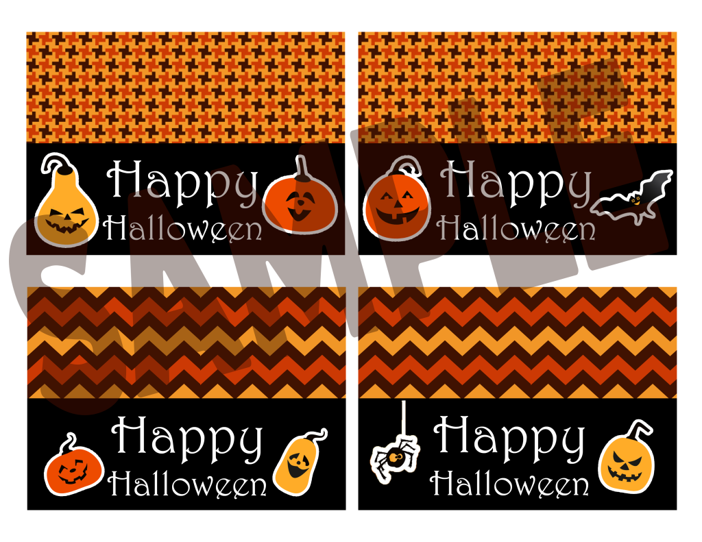 Free Halloween Party Printable Set