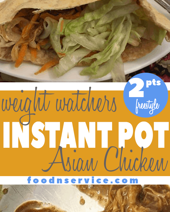 This is the easiest Instant Pot Asian Chicken that you're going to make for your Weight Watchers meal plan! It has only 2 Freestyle points! You can make this in your Instant Pot using the slow cooker function or Manual Pressure! #instantpot #asianchicken #instantpotrecipes #weightwatchers #freestyle #instantpotweightwatchers