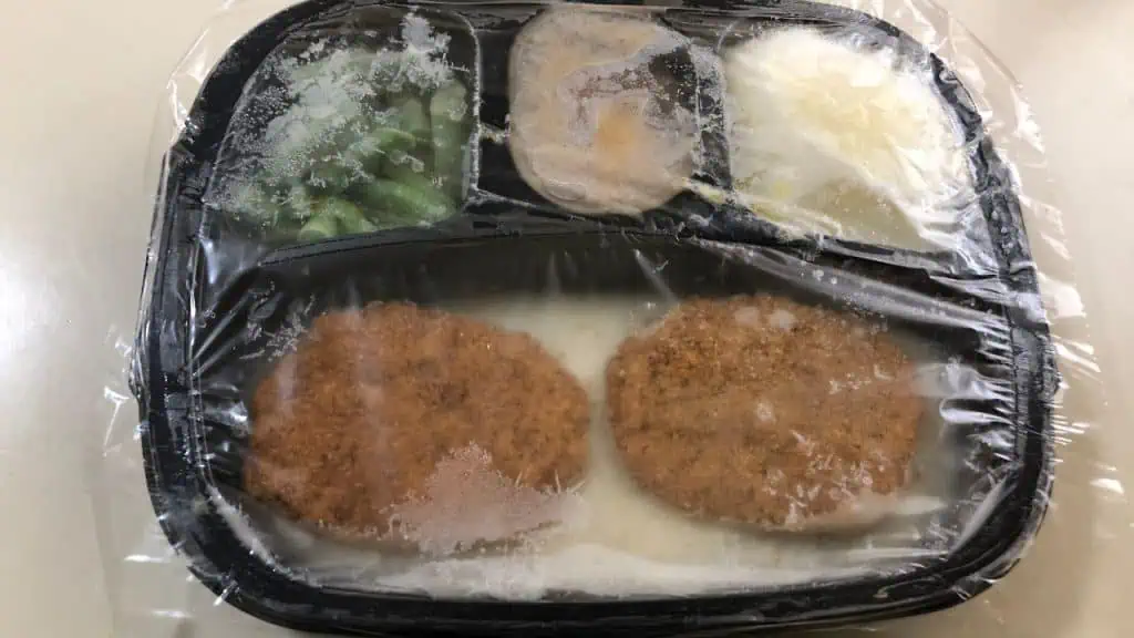 Frozen Dinners: Salt Overload